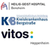 Gesundheitsakademie Bergstraße – Premium-Partner bei Azubiyo